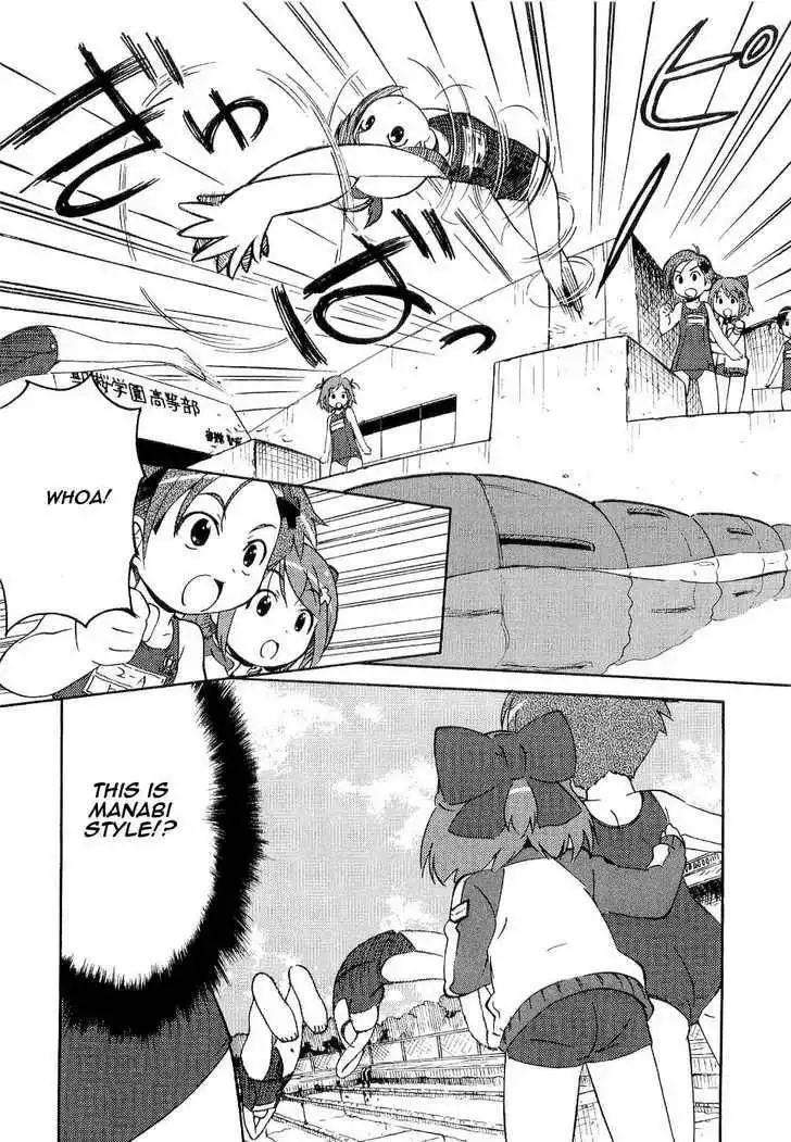 Manabi Straight! Chapter 1 29